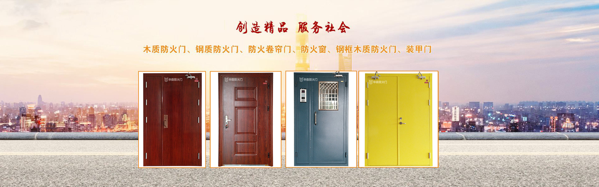 http://www.hbhsmy.cn/data/upload/202008/20200812193427_891.jpg