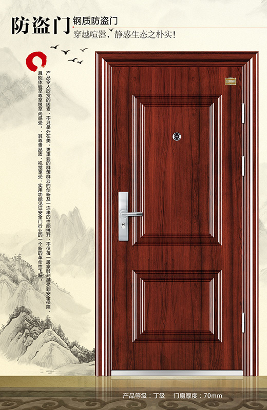 驻马店优质挡烟垂壁厂家