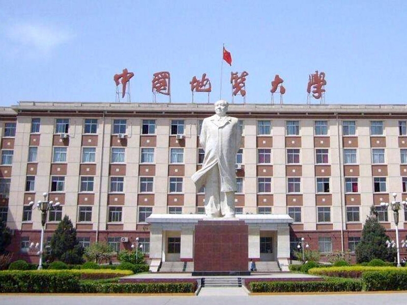 中国地质大学-湖北华森防火门应用